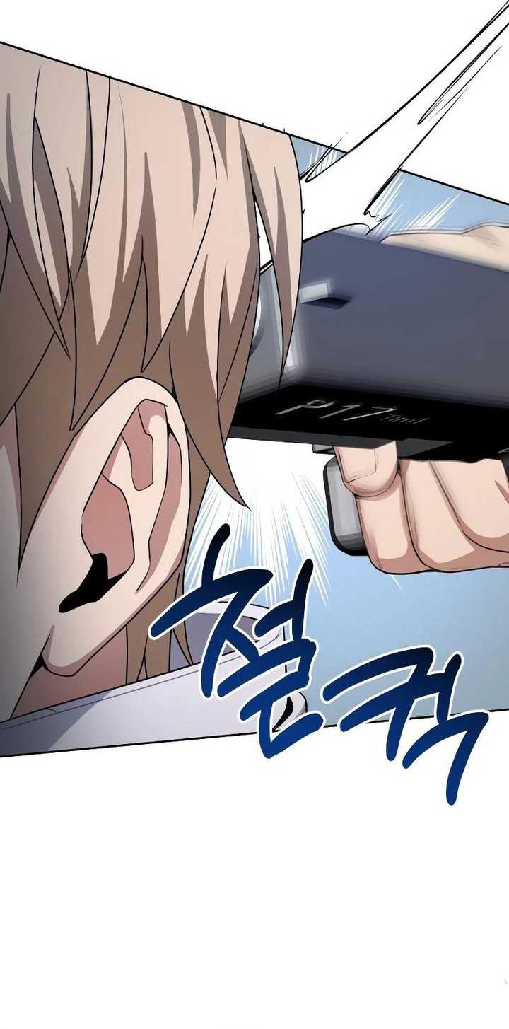 Return of the Genius Player Chapter 23 Gambar 32