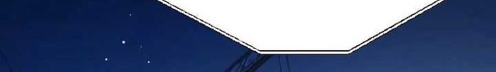 Return of the Genius Player Chapter 23 Gambar 45