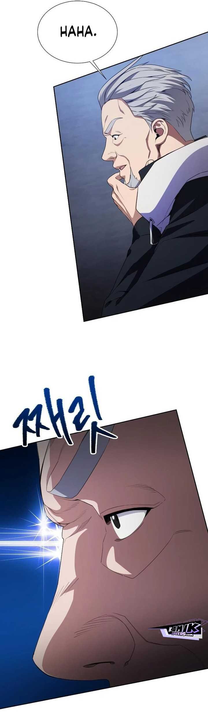 Return of the Genius Player Chapter 23 Gambar 76