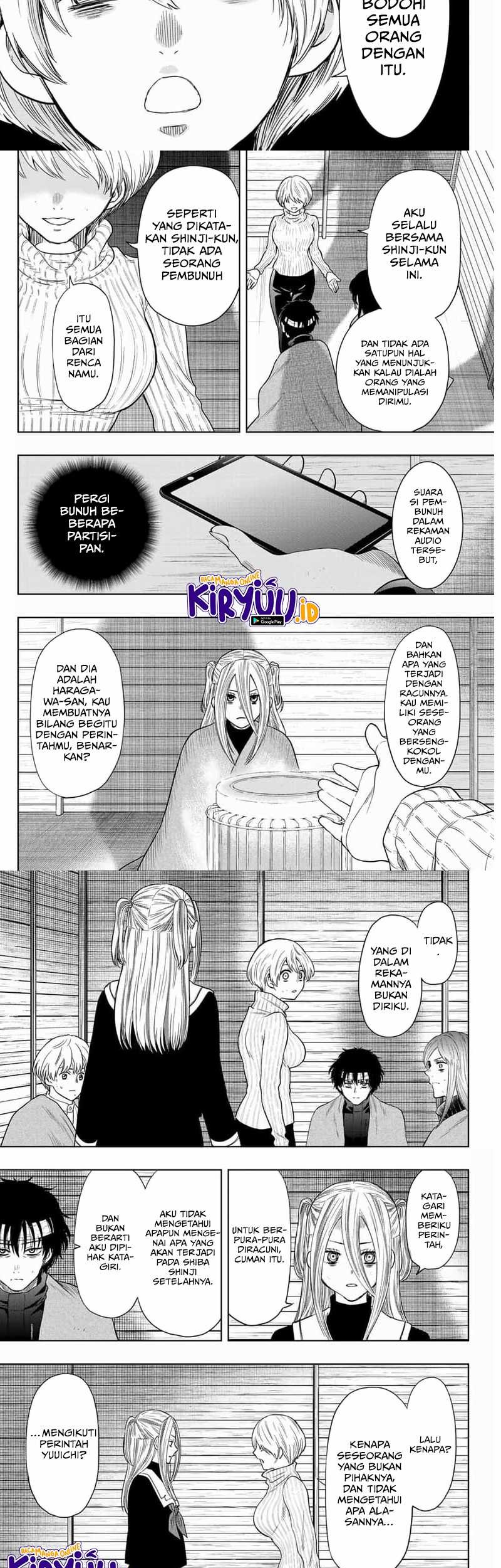 Tomodachi Game Chapter 112 Gambar 5