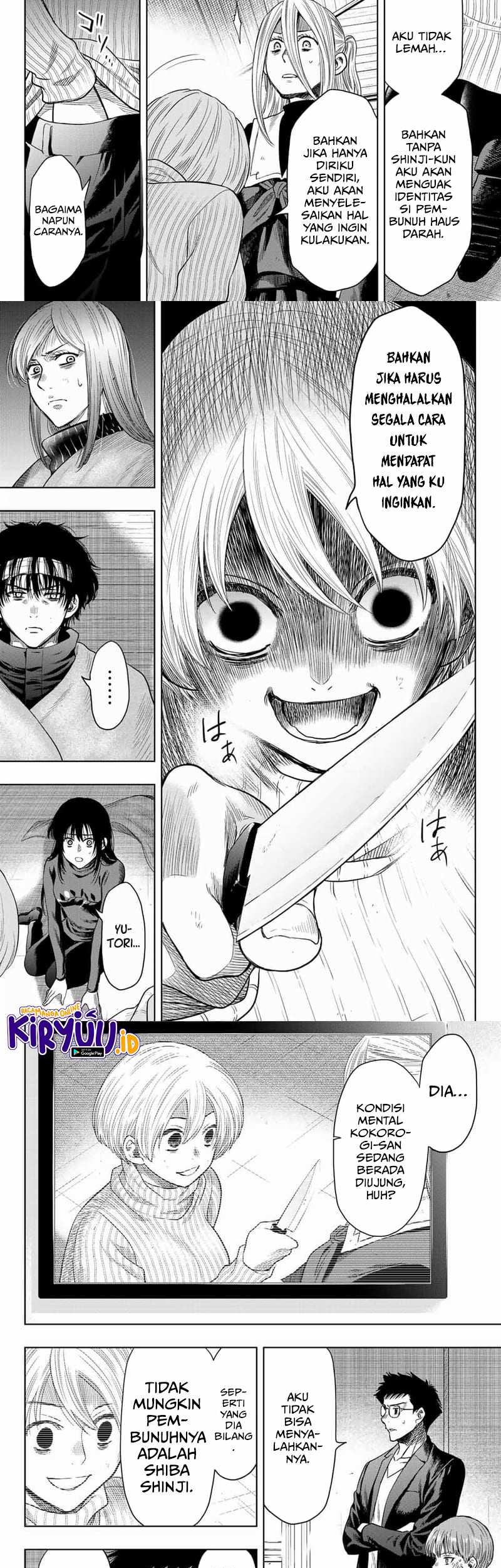 Tomodachi Game Chapter 112 Gambar 8