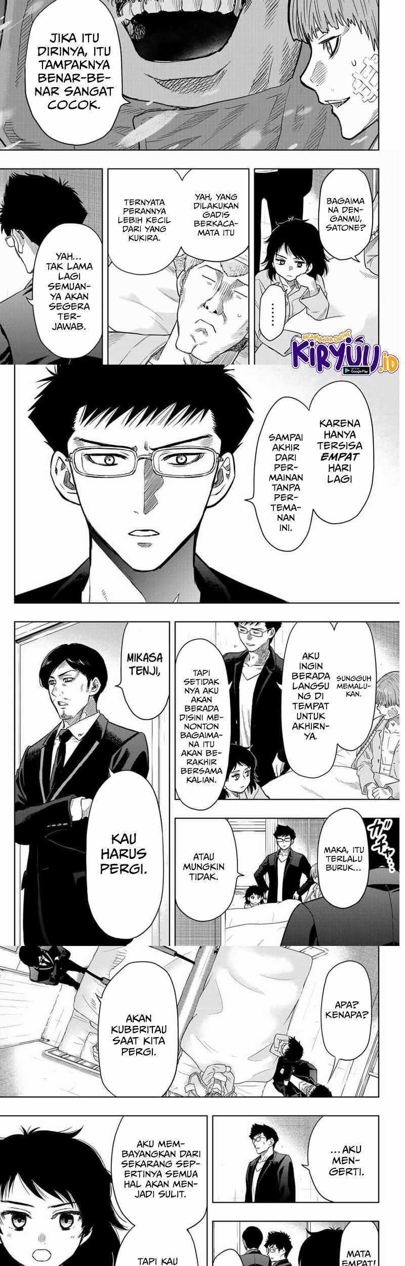Tomodachi Game Chapter 112 Gambar 11