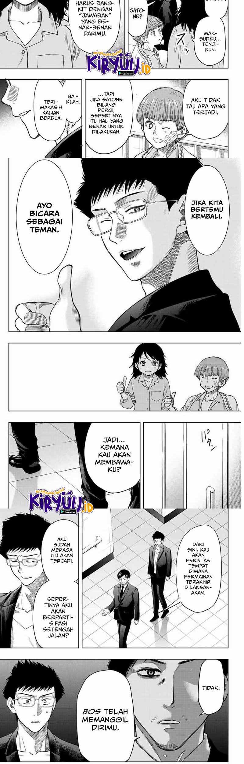 Tomodachi Game Chapter 112 Gambar 12