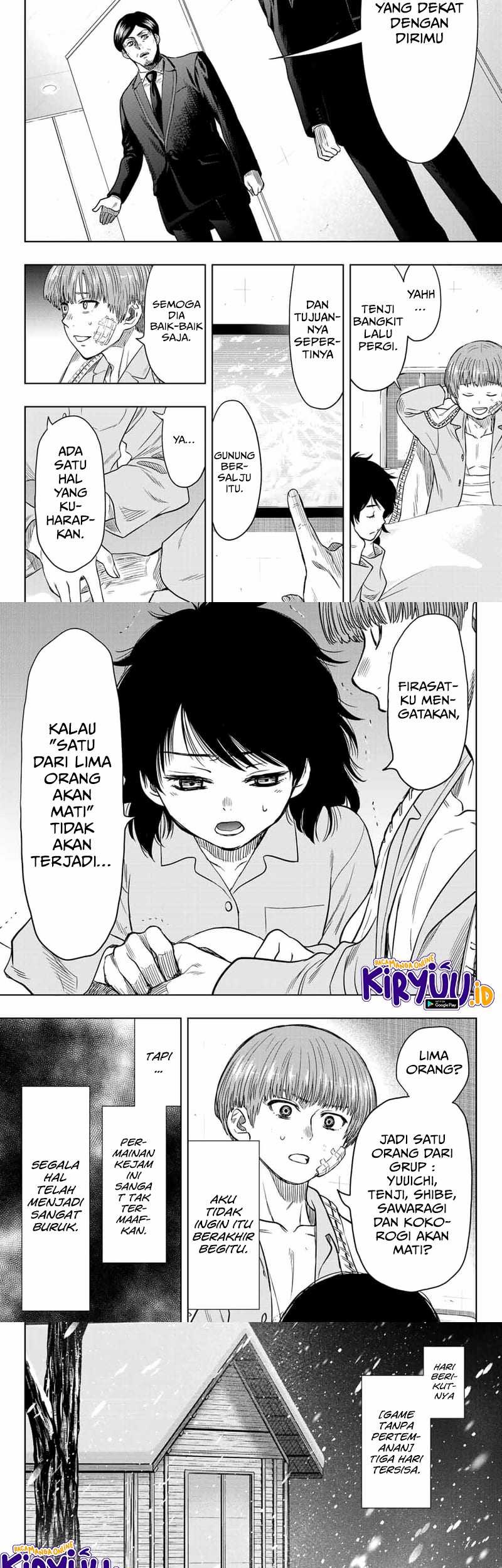 Tomodachi Game Chapter 112 Gambar 14