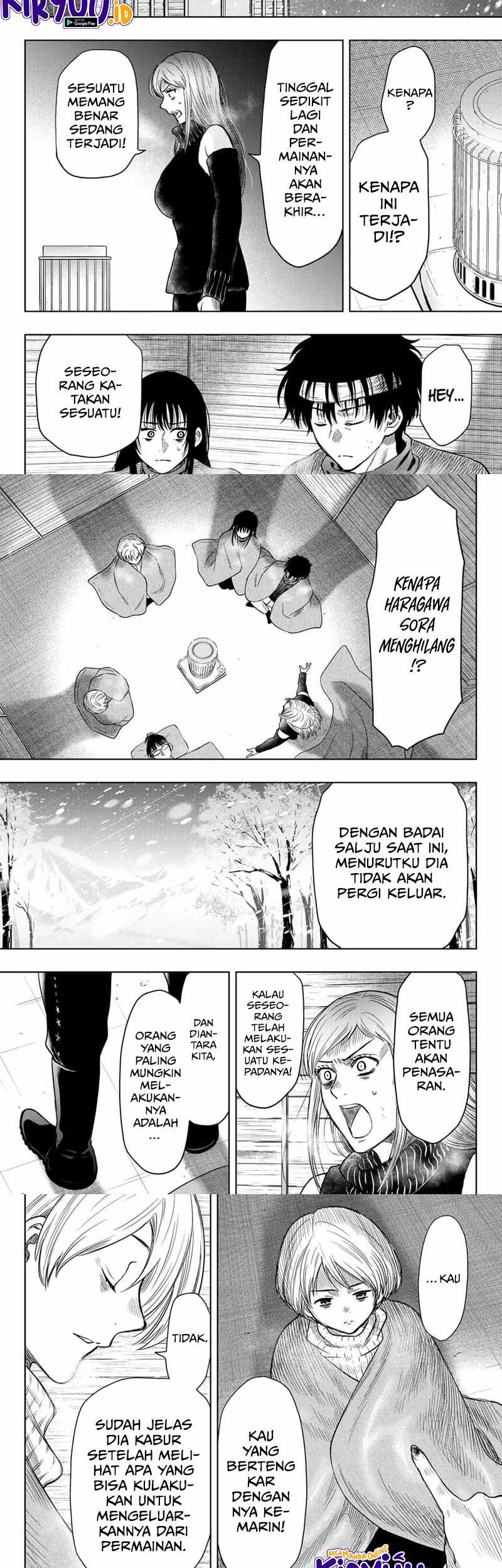 Tomodachi Game Chapter 112 Gambar 15