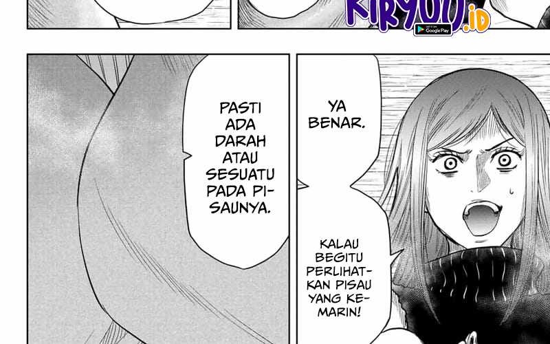 Tomodachi Game Chapter 112 Gambar 16