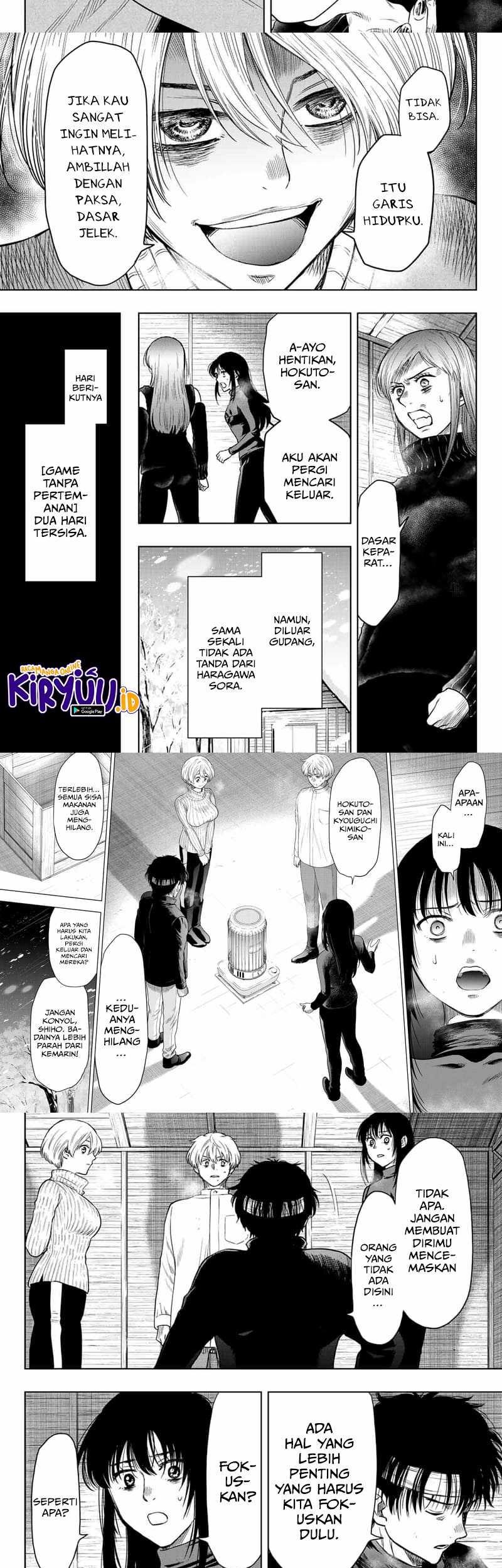 Tomodachi Game Chapter 112 Gambar 17