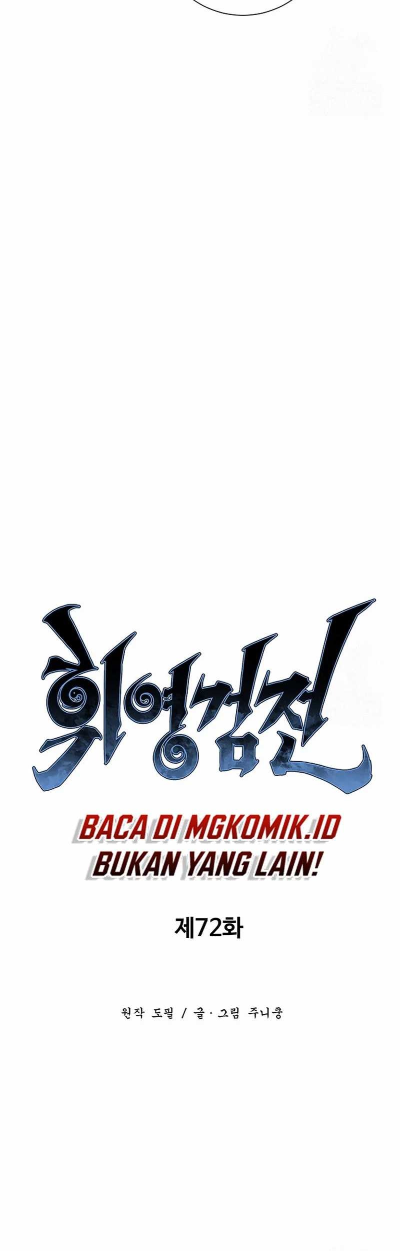 Tales of A Shinning Sword Chapter 72 Gambar 23