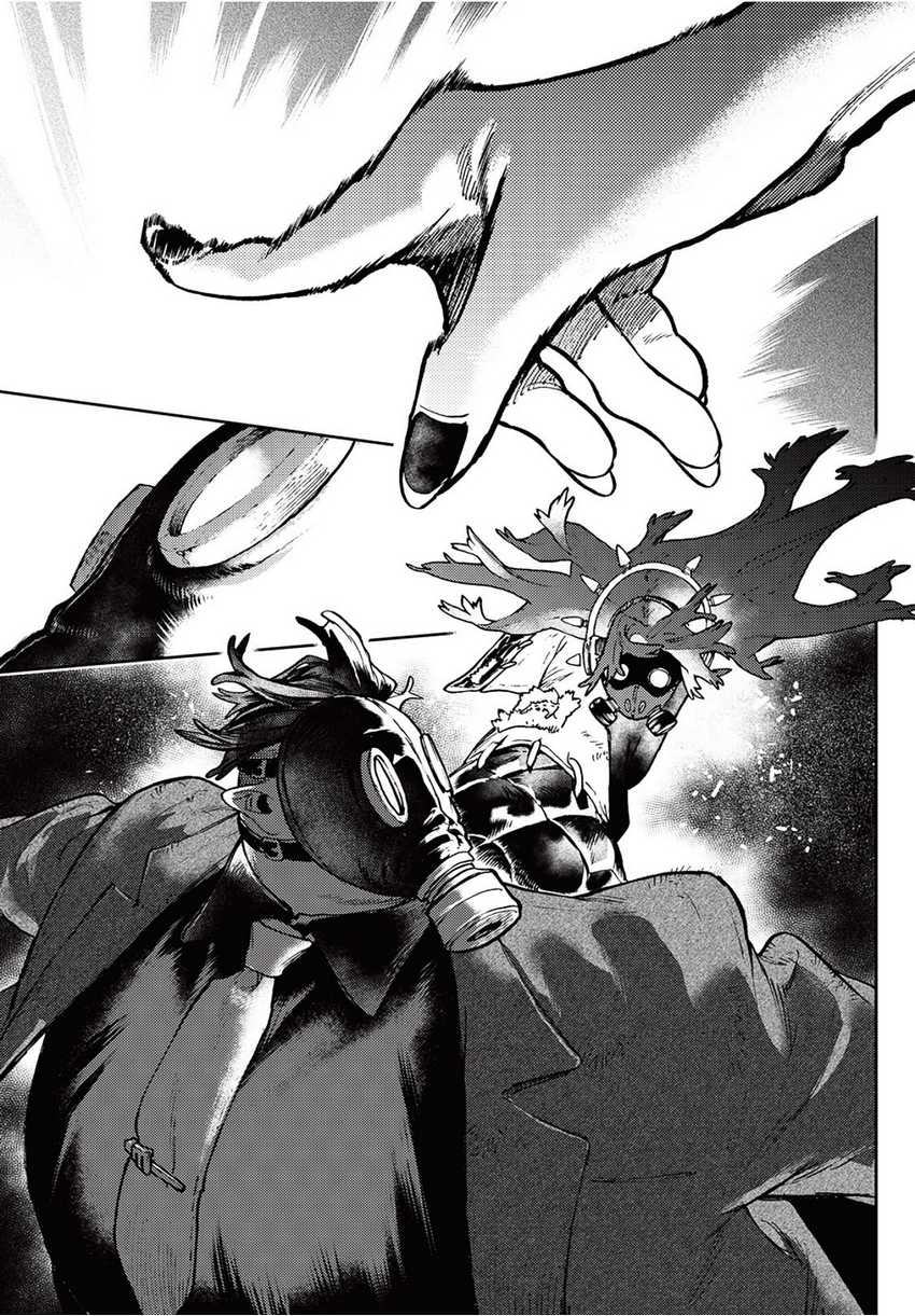 Baca Komik Gachiakuta Chapter 106 Gambar 1