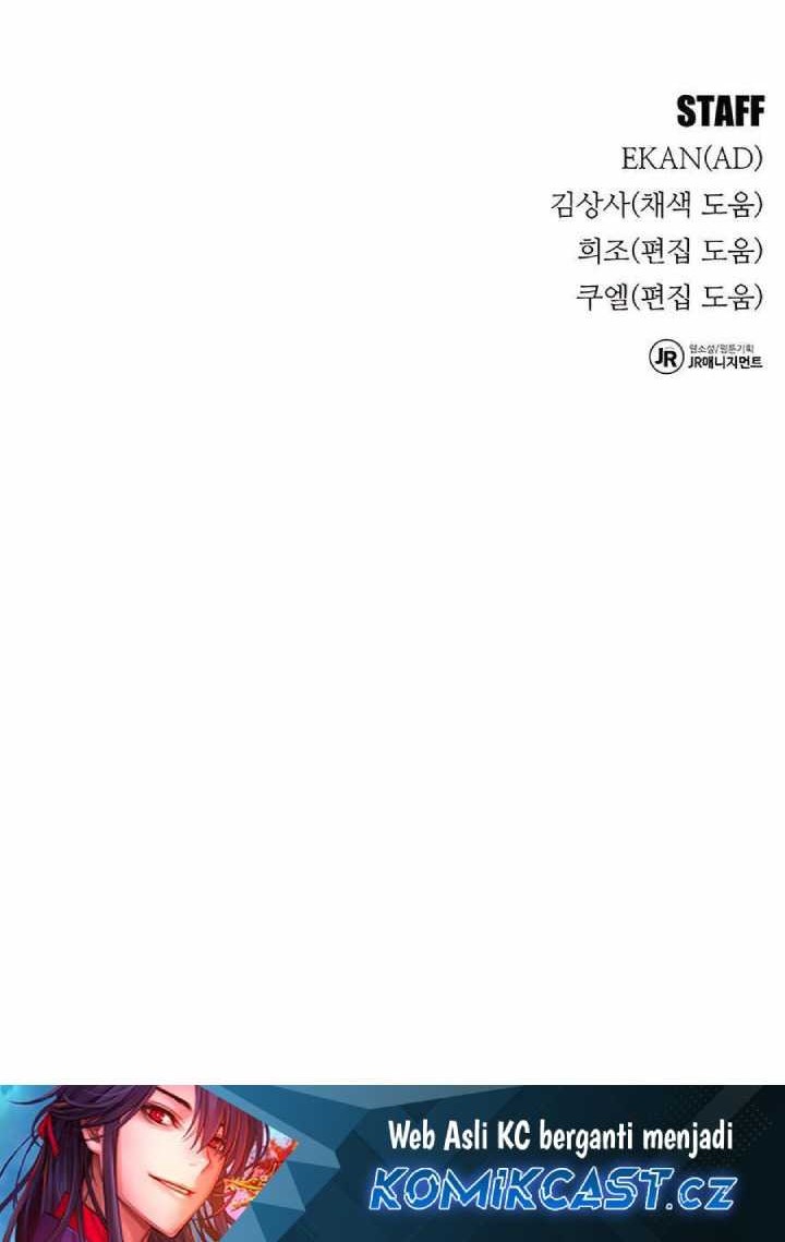 Auto-Hunting With Clones Chapter 103 Gambar 93