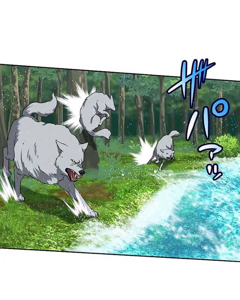 The Strongest Magical Swordsman Ever Reborn as an F-Rank Adventurer (Remake) Chapter 08 Gambar 12