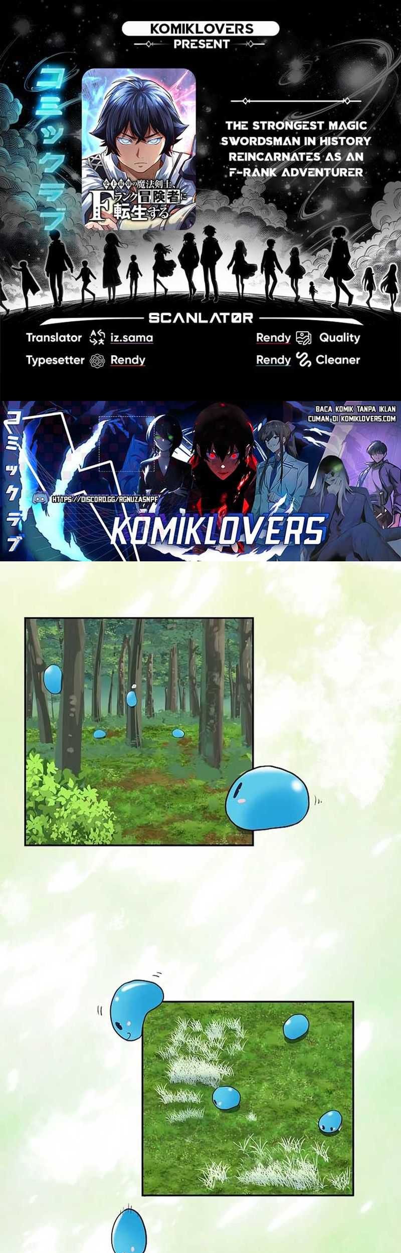 Baca Komik The Strongest Magical Swordsman Ever Reborn as an F-Rank Adventurer (Remake) Chapter 07 Gambar 1