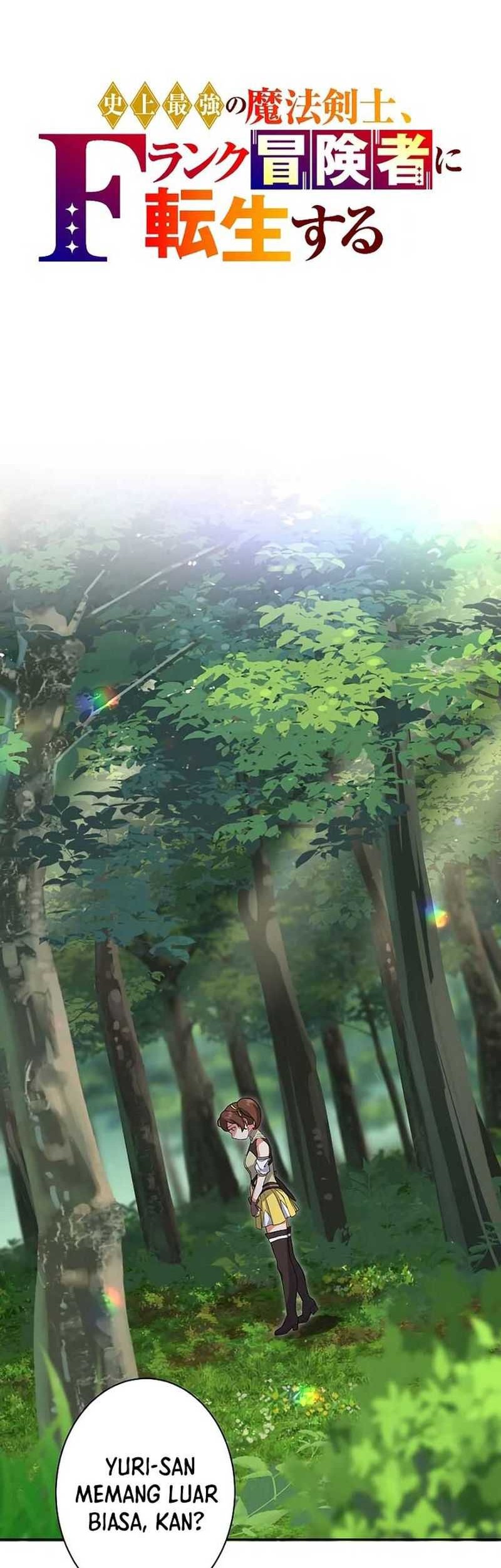 The Strongest Magical Swordsman Ever Reborn as an F-Rank Adventurer (Remake) Chapter 07 Gambar 7