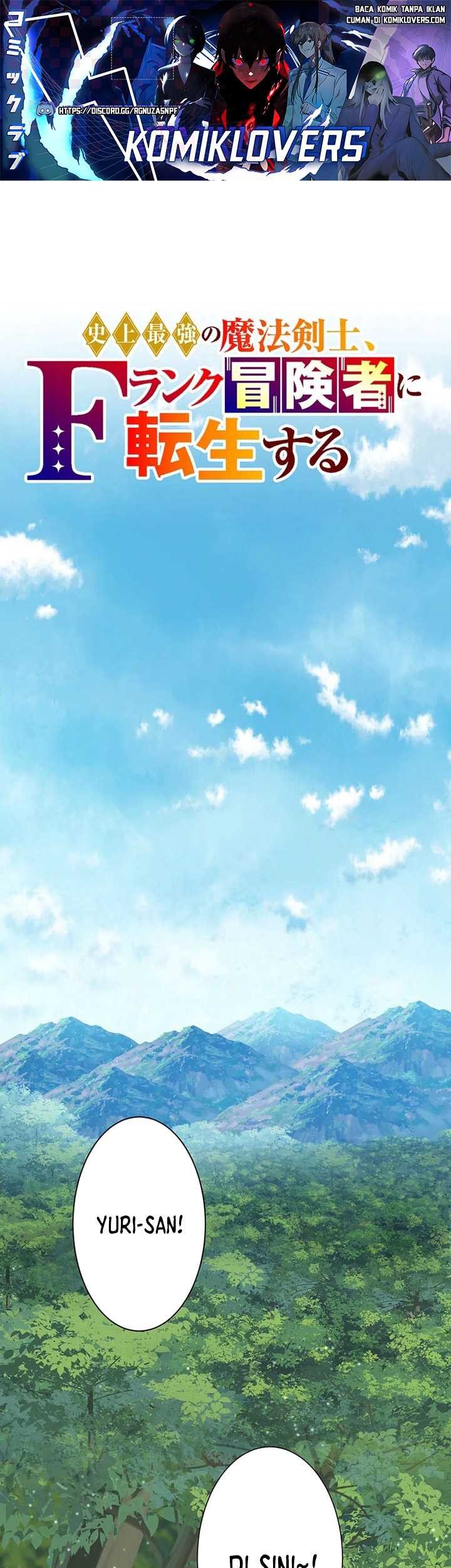 Baca The Strongest Magical Swordsman Ever Reborn as an F-Rank Adventurer (Remake) Chapter 06 Gambar 2