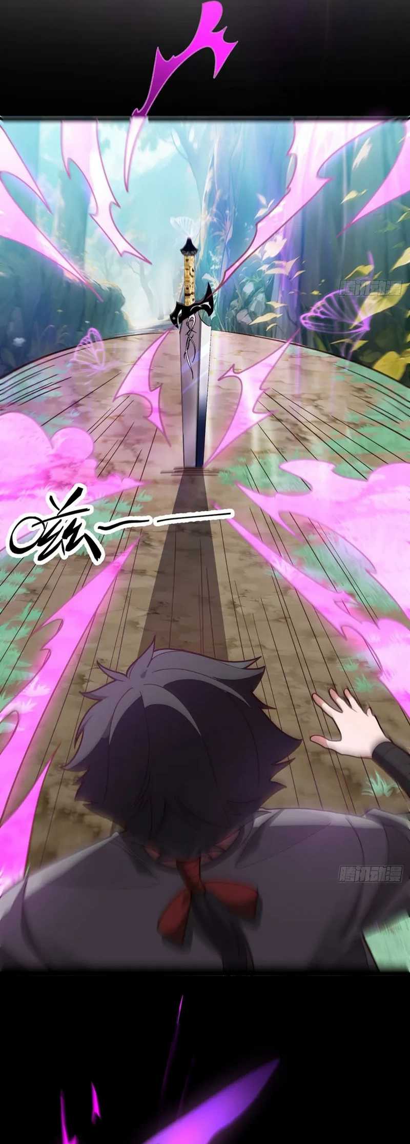 I, The Villain of Destiny Will Become the Righteous Patriarch Chapter 24 Gambar 26