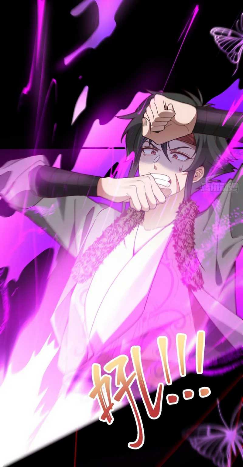 I, The Villain of Destiny Will Become the Righteous Patriarch Chapter 24 Gambar 27