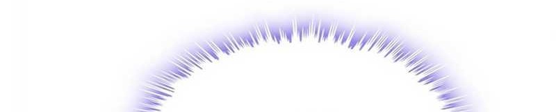 Forged Immortal Chapter 18 Gambar 26