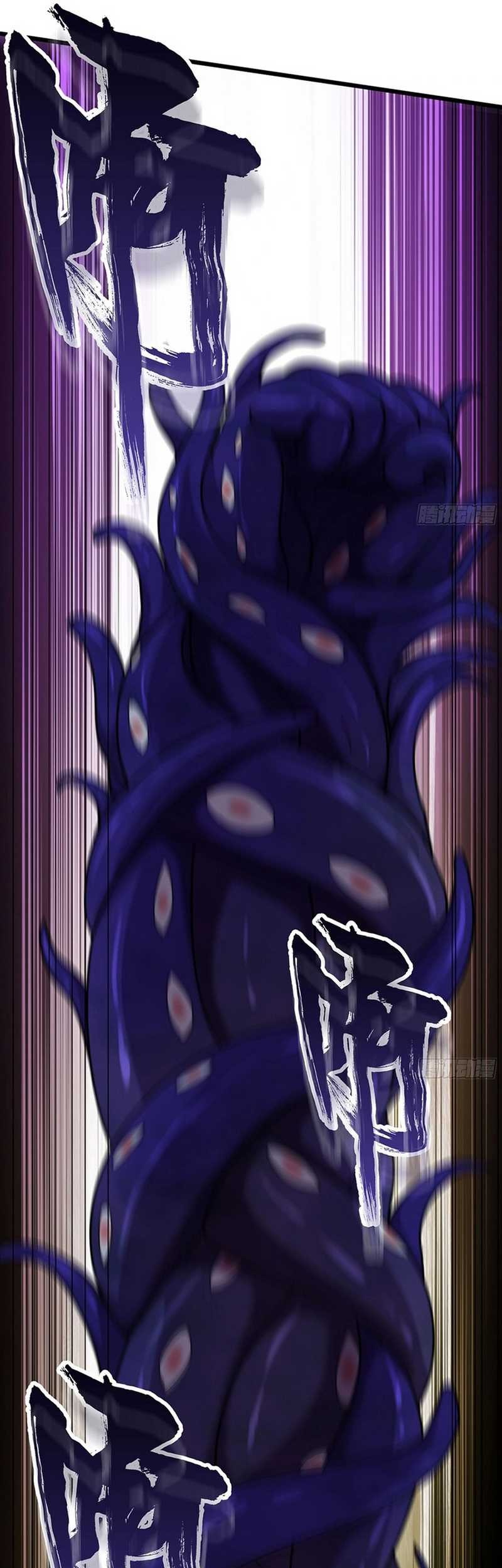 Forged Immortal Chapter 18 Gambar 49