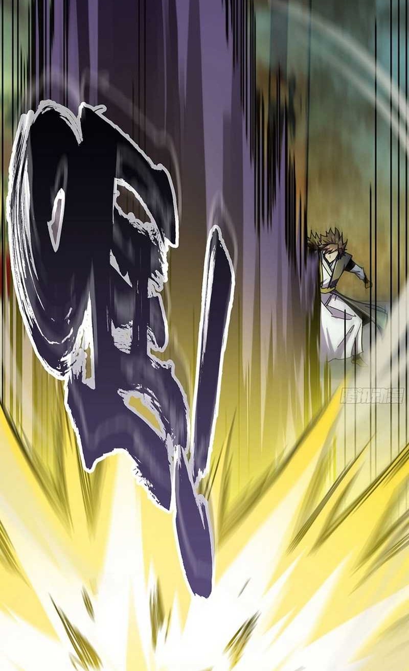 Forged Immortal Chapter 18 Gambar 52