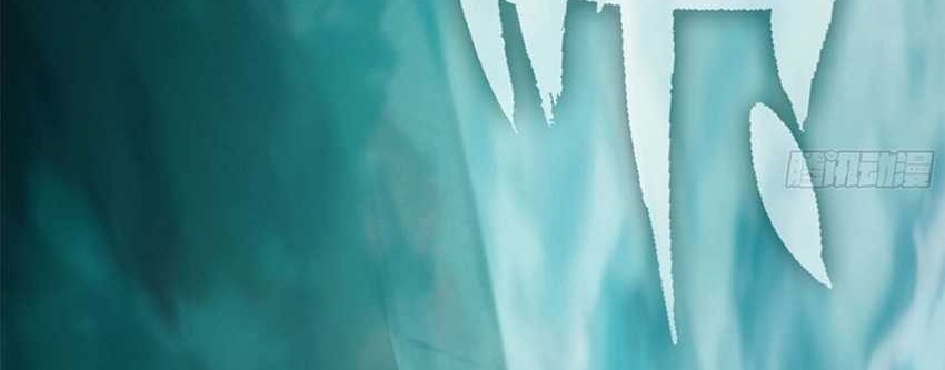 Forged Immortal Chapter 17 Gambar 27