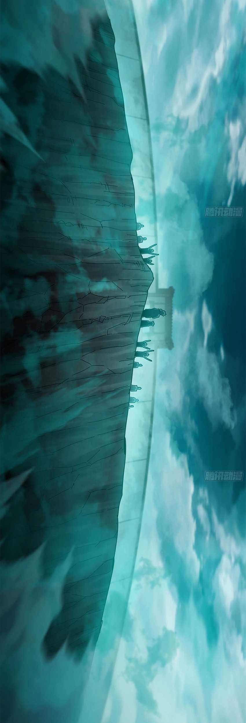 Forged Immortal Chapter 17 Gambar 28