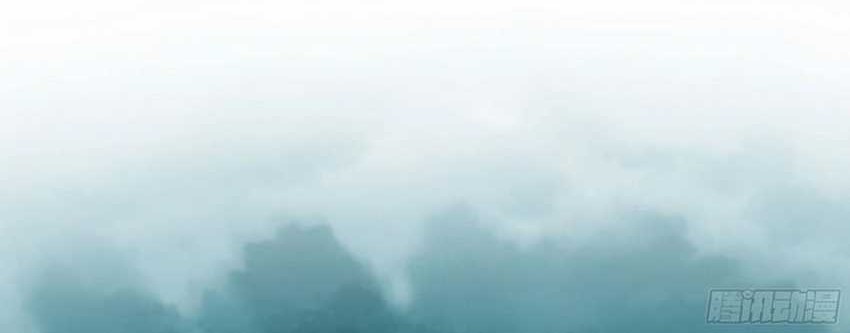 Forged Immortal Chapter 17 Gambar 33