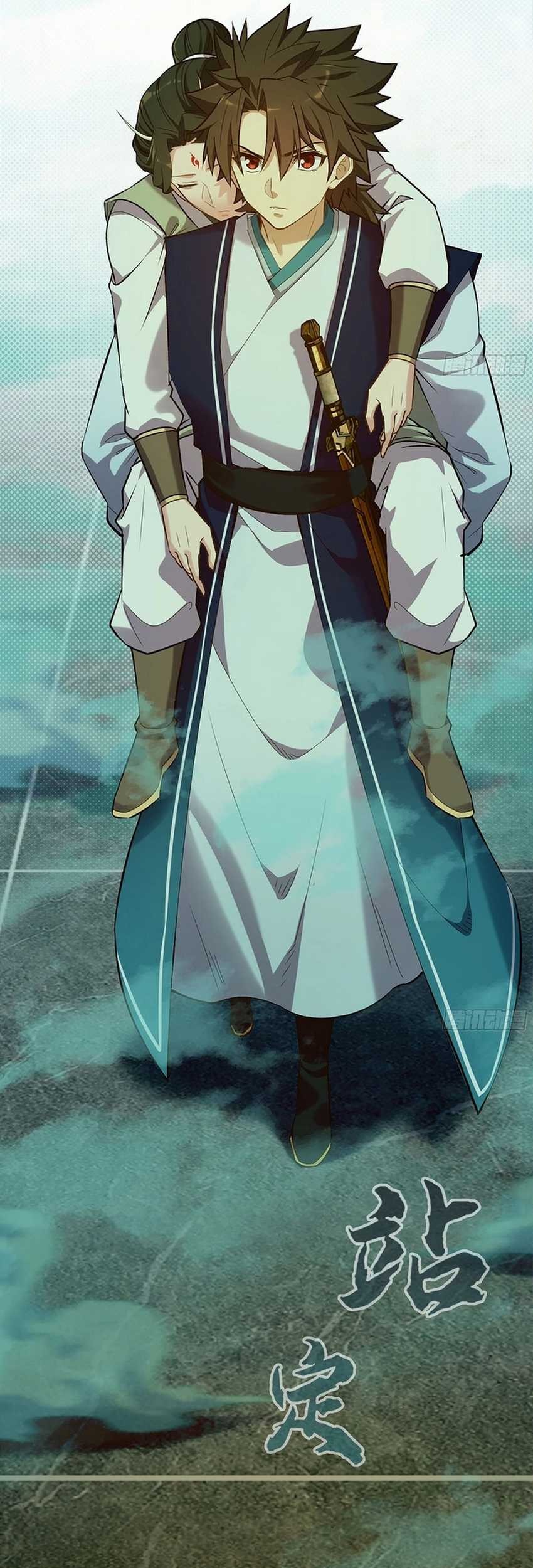 Forged Immortal Chapter 17 Gambar 58