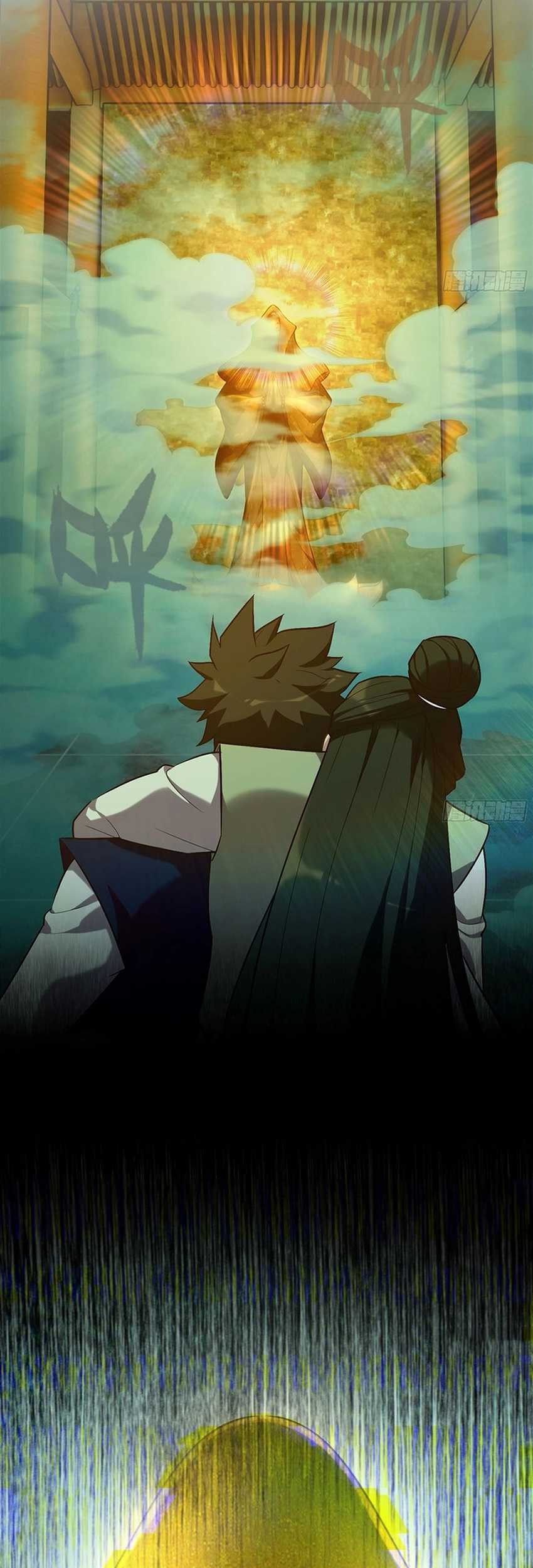 Forged Immortal Chapter 17 Gambar 62