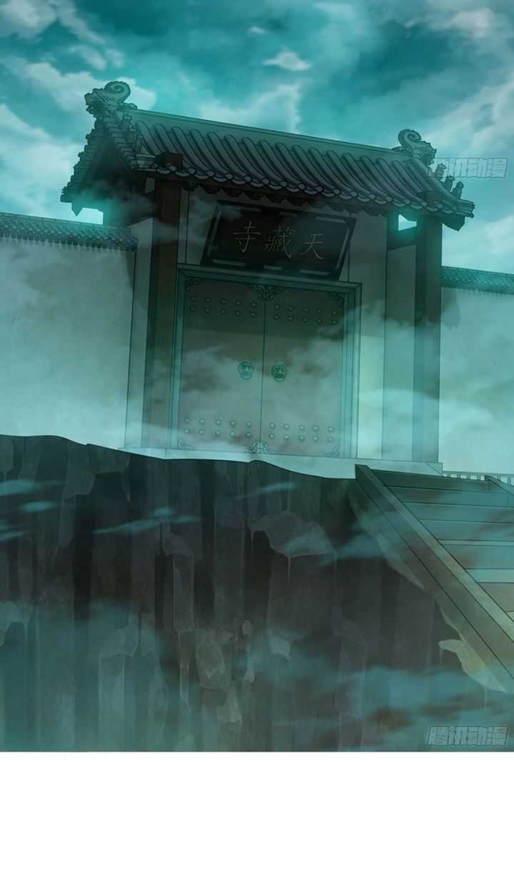 Forged Immortal Chapter 16 Gambar 32