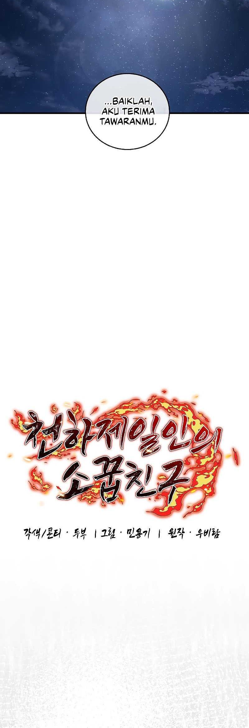Childhood Friend Of The Zenith Chapter 19 Gambar 17
