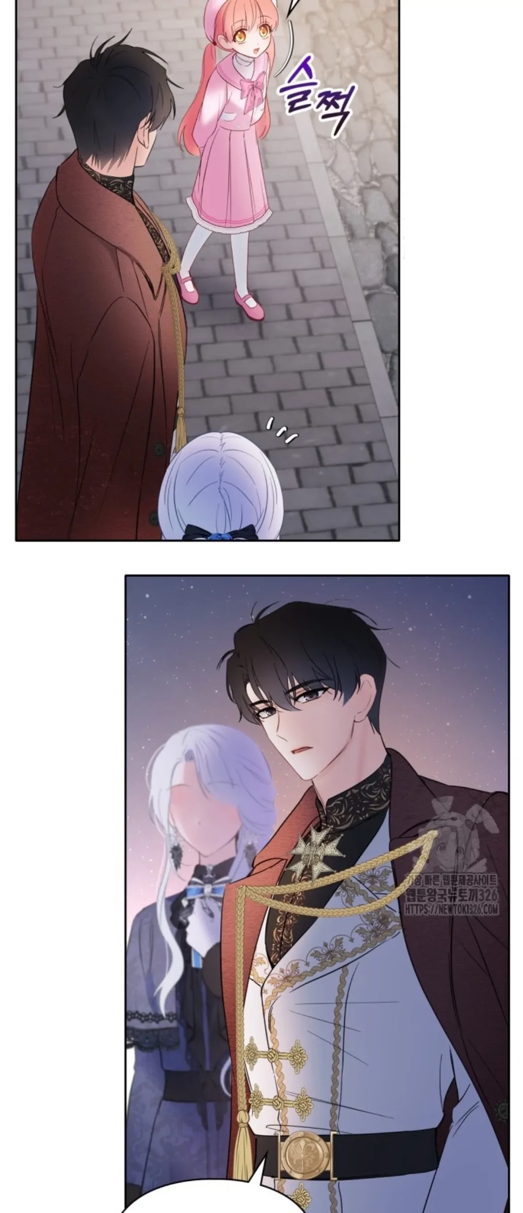 Baby Prisoner of Winter Castle Chapter 24 Gambar 27