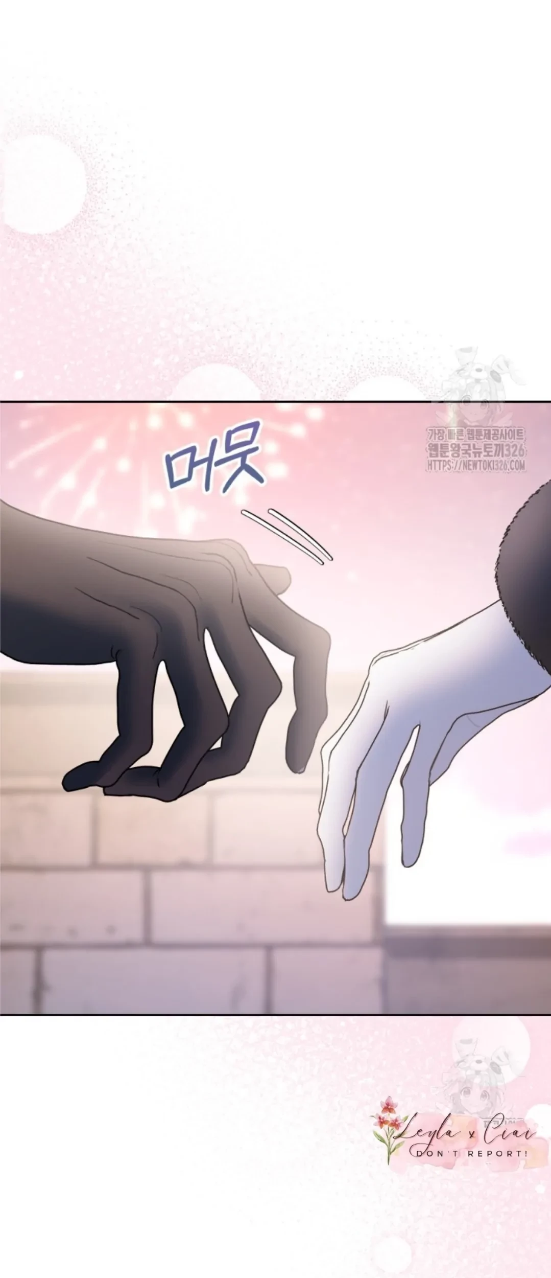 Baby Prisoner of Winter Castle Chapter 24 Gambar 40