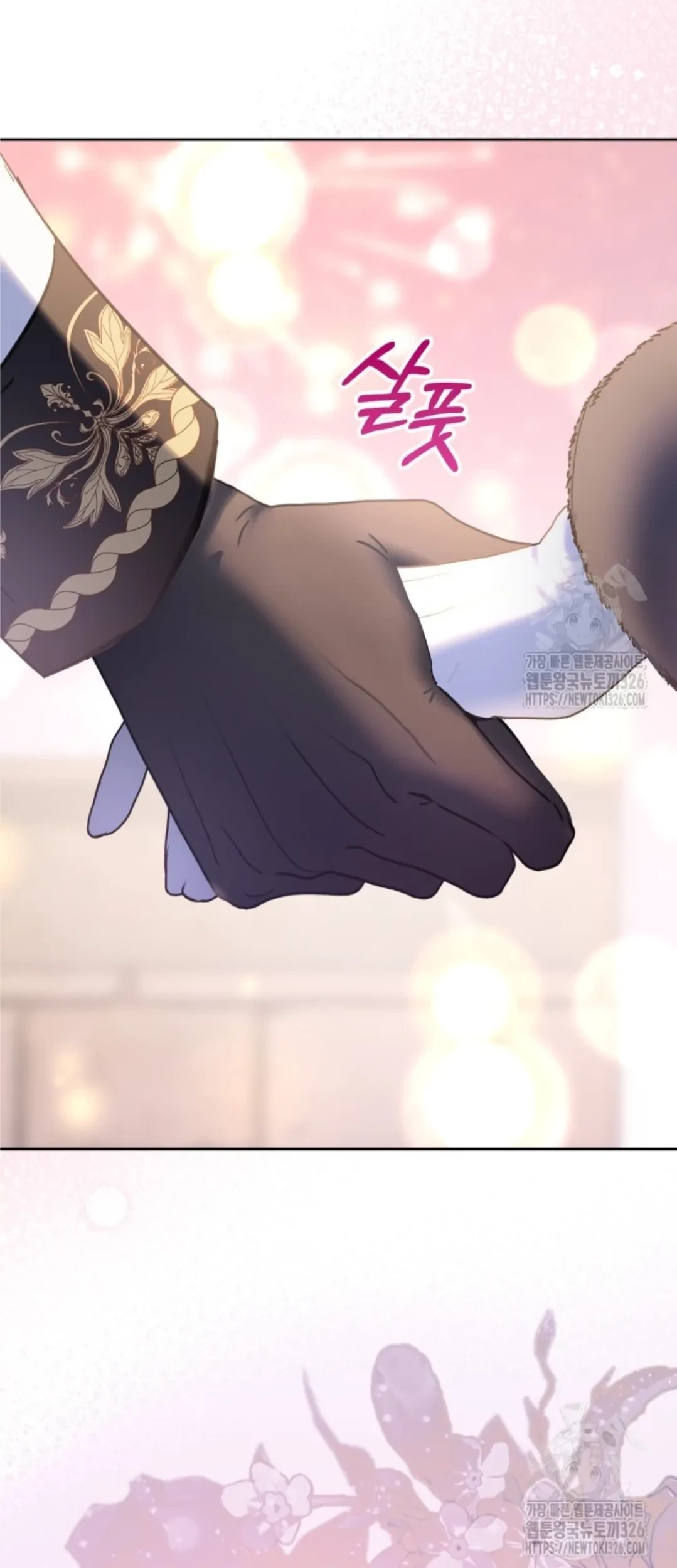 Baby Prisoner of Winter Castle Chapter 24 Gambar 41