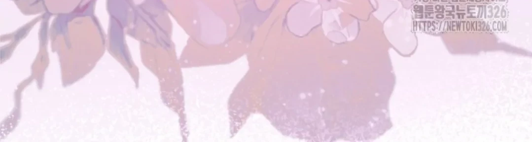 Baby Prisoner of Winter Castle Chapter 24 Gambar 44