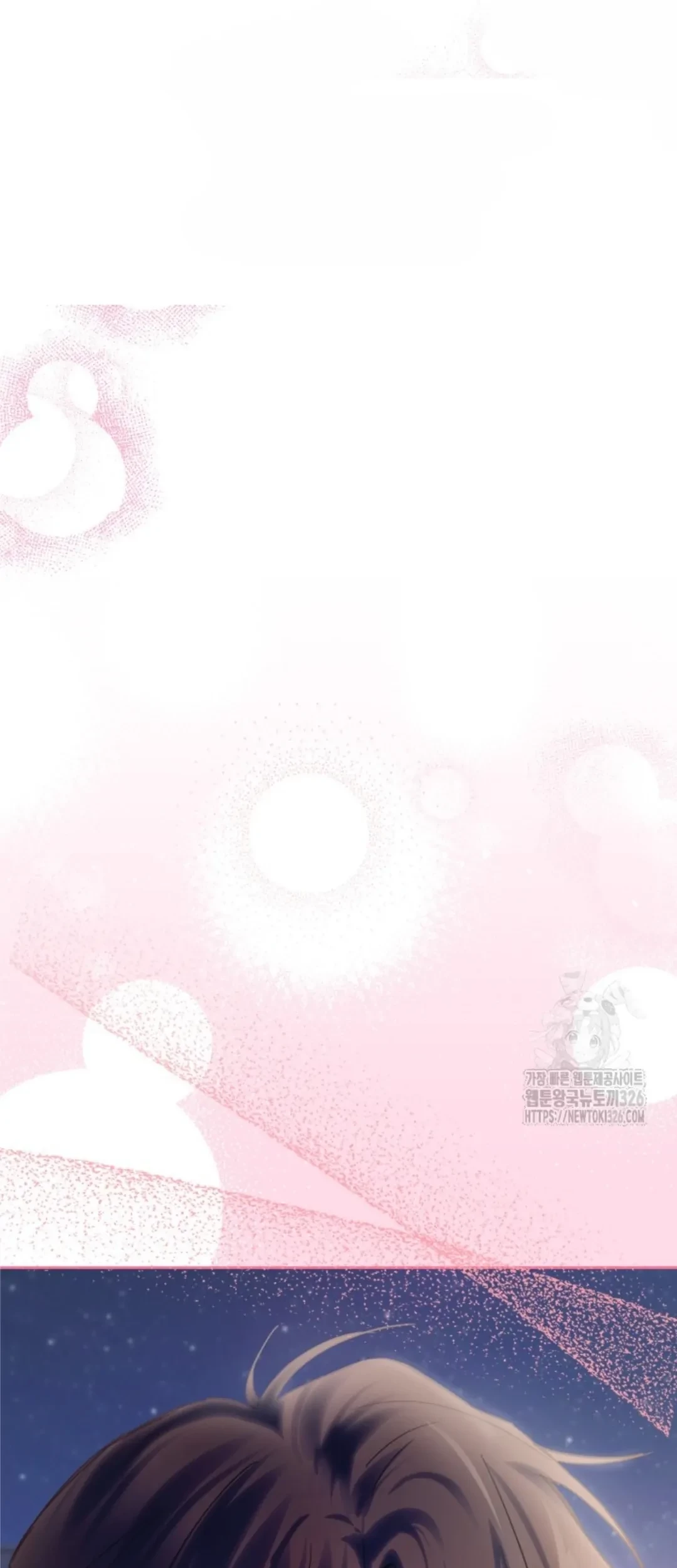 Baby Prisoner of Winter Castle Chapter 24 Gambar 50