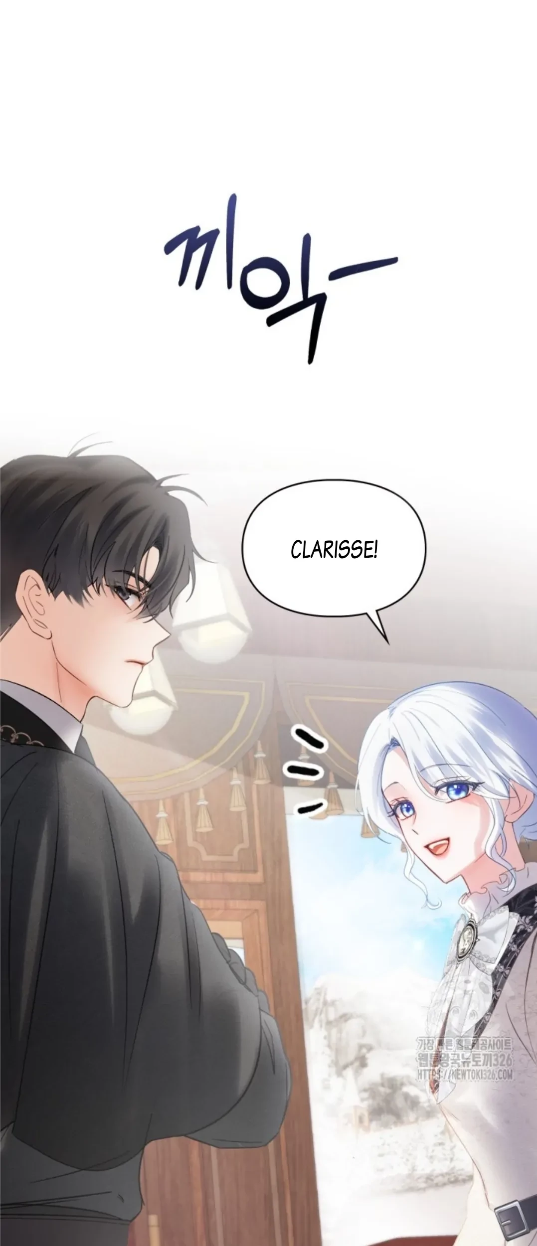 Baby Prisoner of Winter Castle Chapter 24 Gambar 73