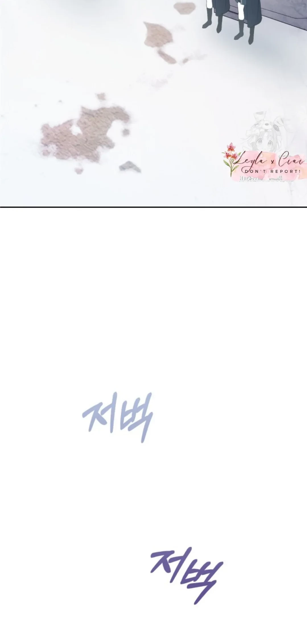 Baby Prisoner of Winter Castle Chapter 24 Gambar 90