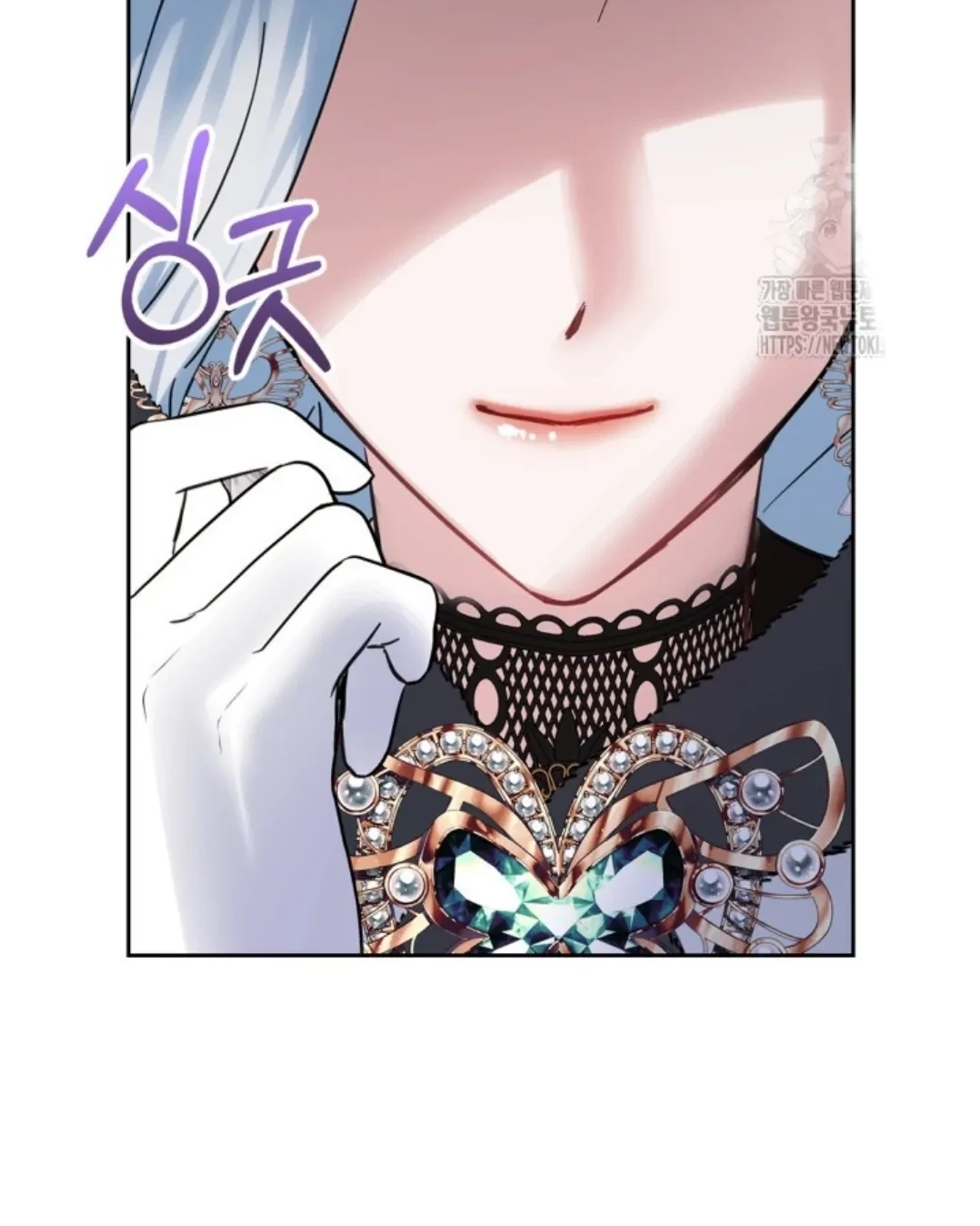 Baby Prisoner of Winter Castle Chapter 24 Gambar 94