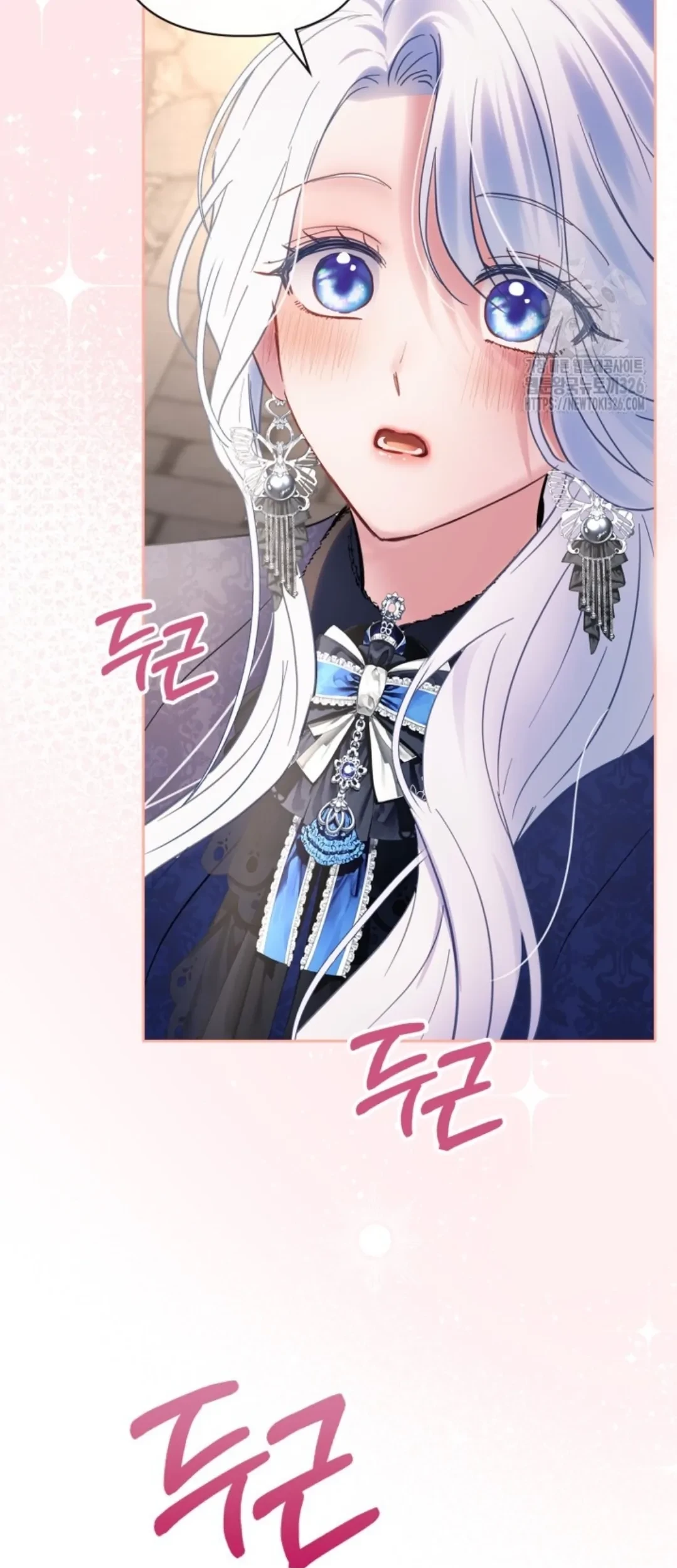 Baby Prisoner of Winter Castle Chapter 24 Gambar 6