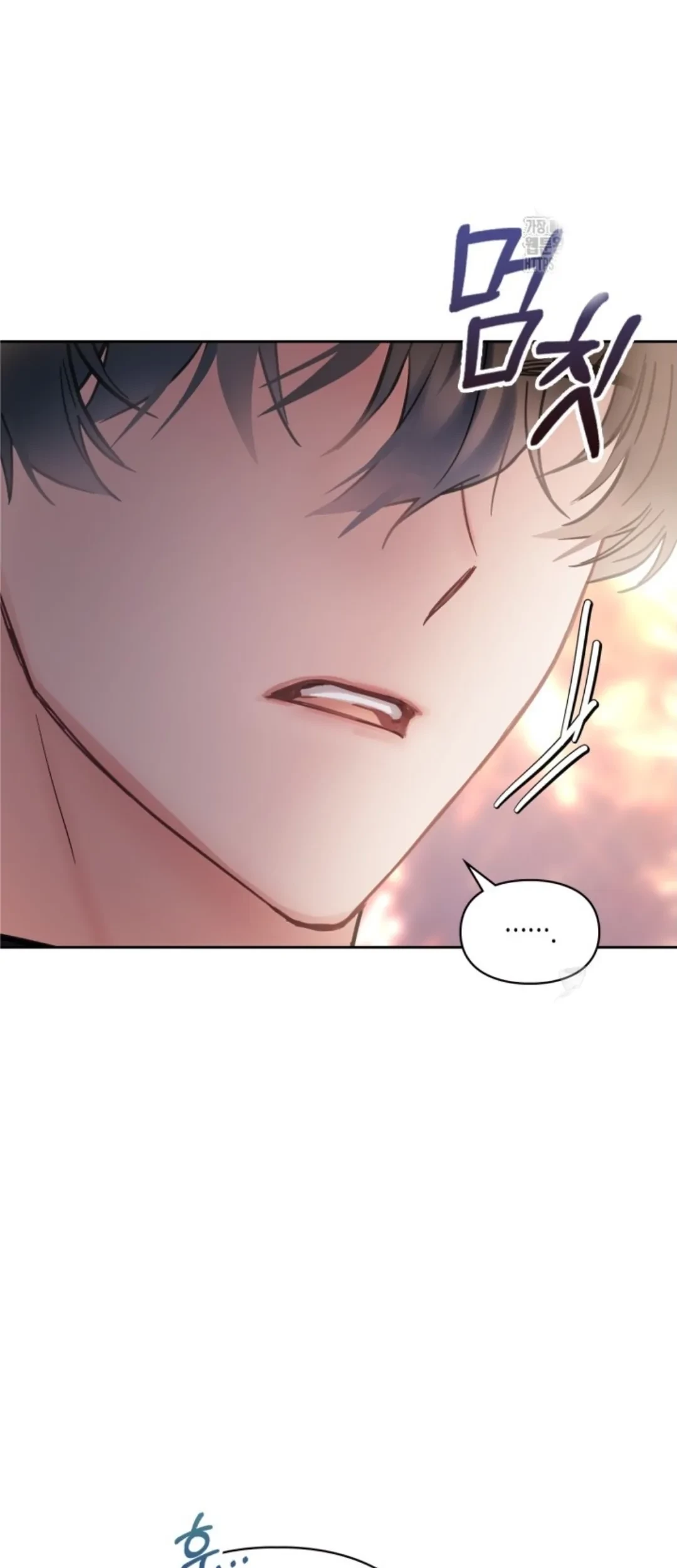 Baby Prisoner of Winter Castle Chapter 24 Gambar 8