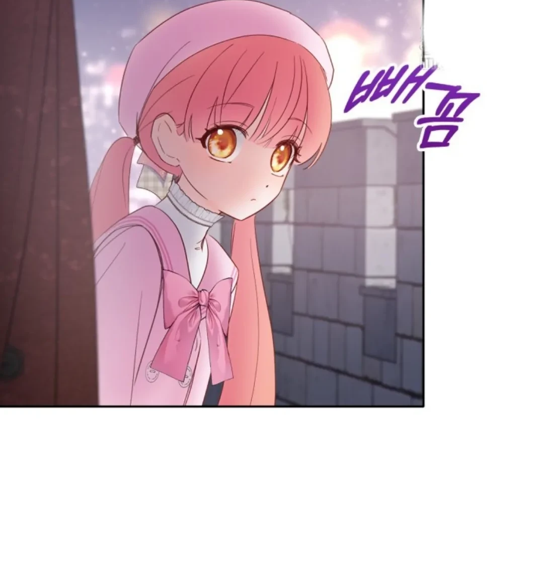 Baby Prisoner of Winter Castle Chapter 24 Gambar 21