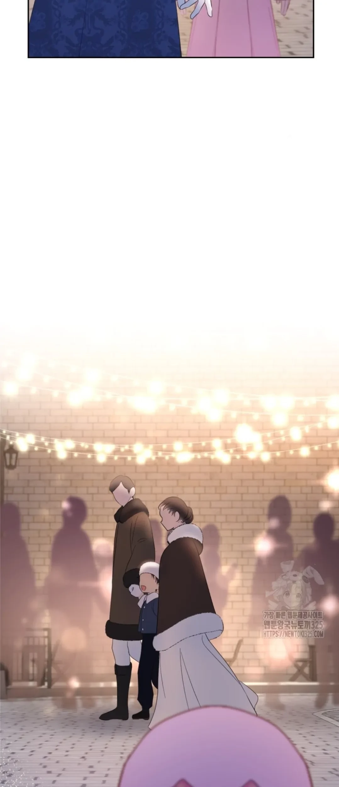 Baby Prisoner of Winter Castle Chapter 23 Gambar 40