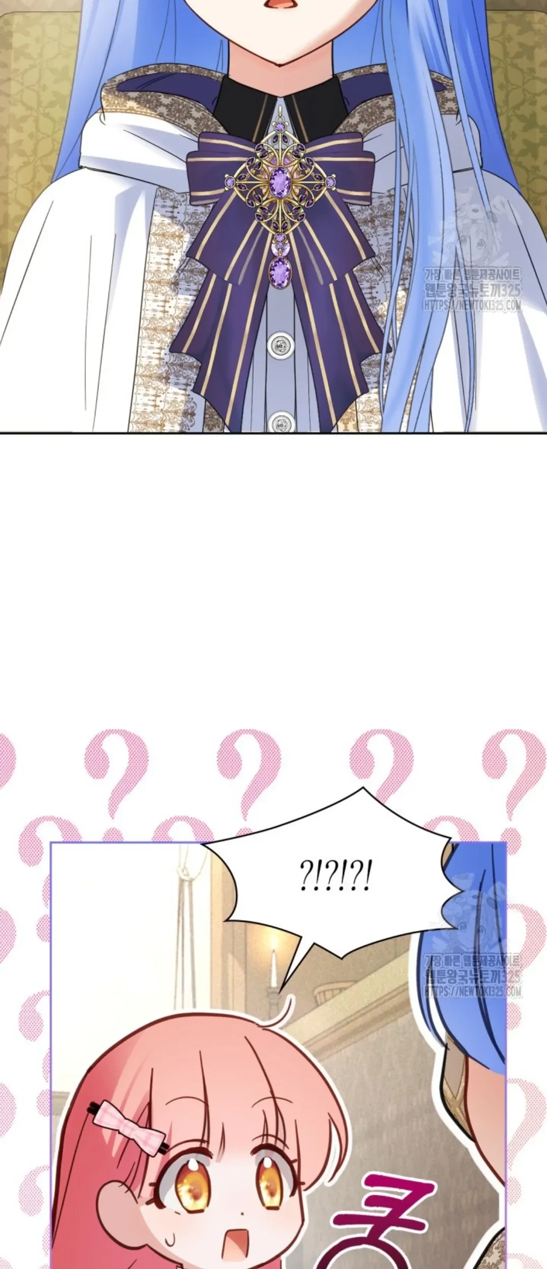 Baca  Baby Prisoner of Winter Castle Chapter 23 Gambar 2