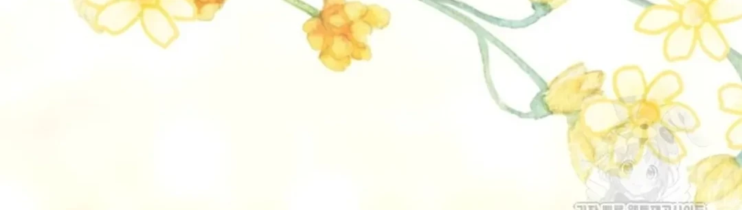 Baby Prisoner of Winter Castle Chapter 23 Gambar 52