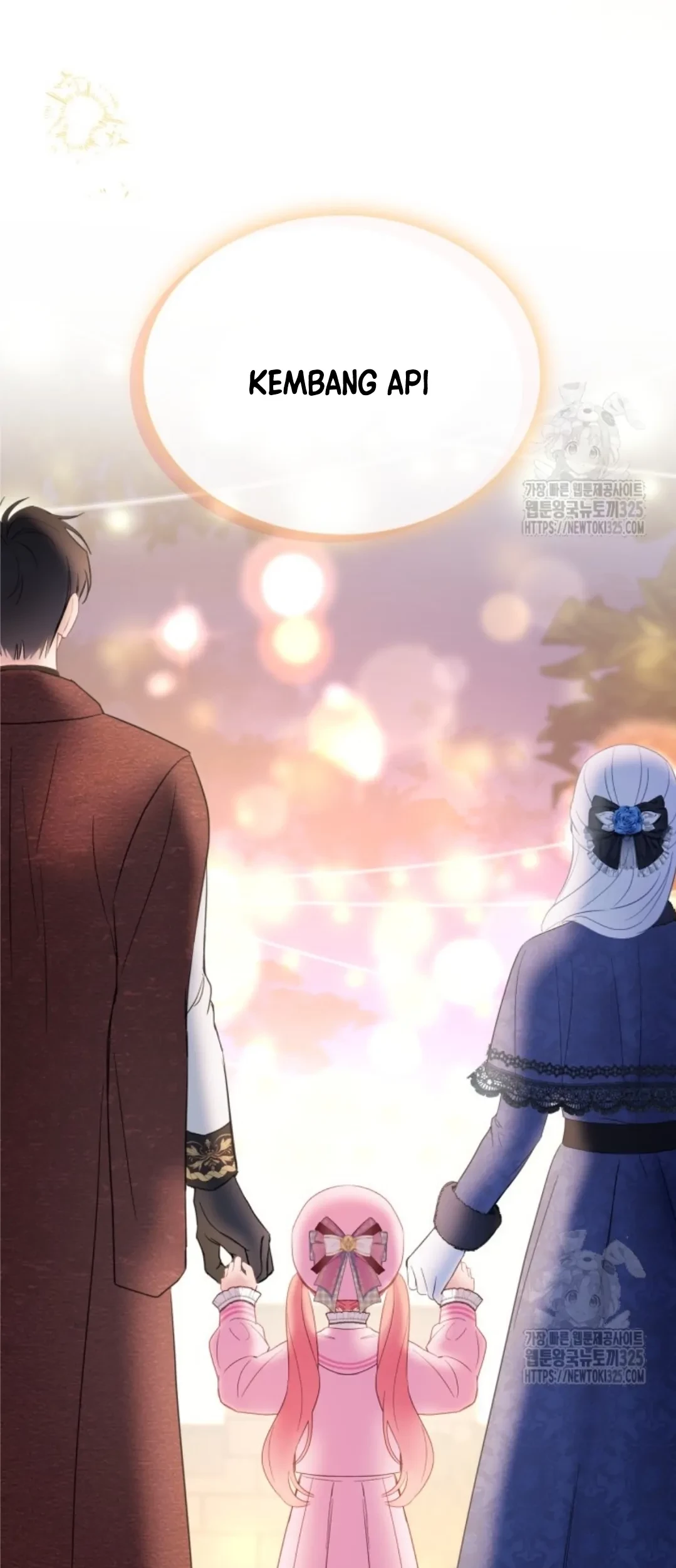 Baby Prisoner of Winter Castle Chapter 23 Gambar 69