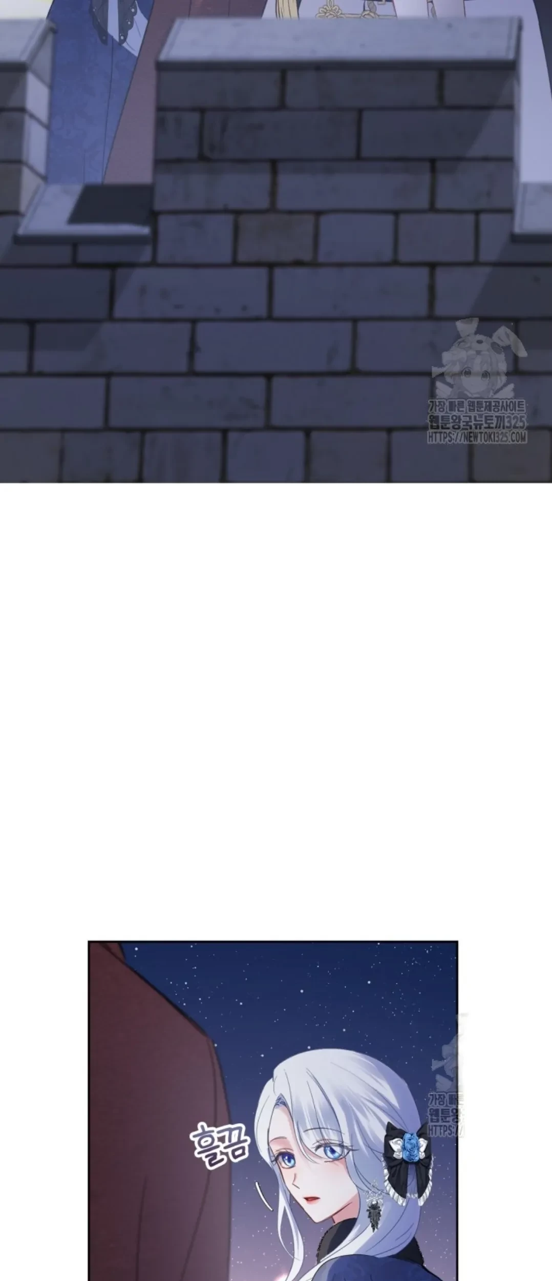 Baby Prisoner of Winter Castle Chapter 23 Gambar 86