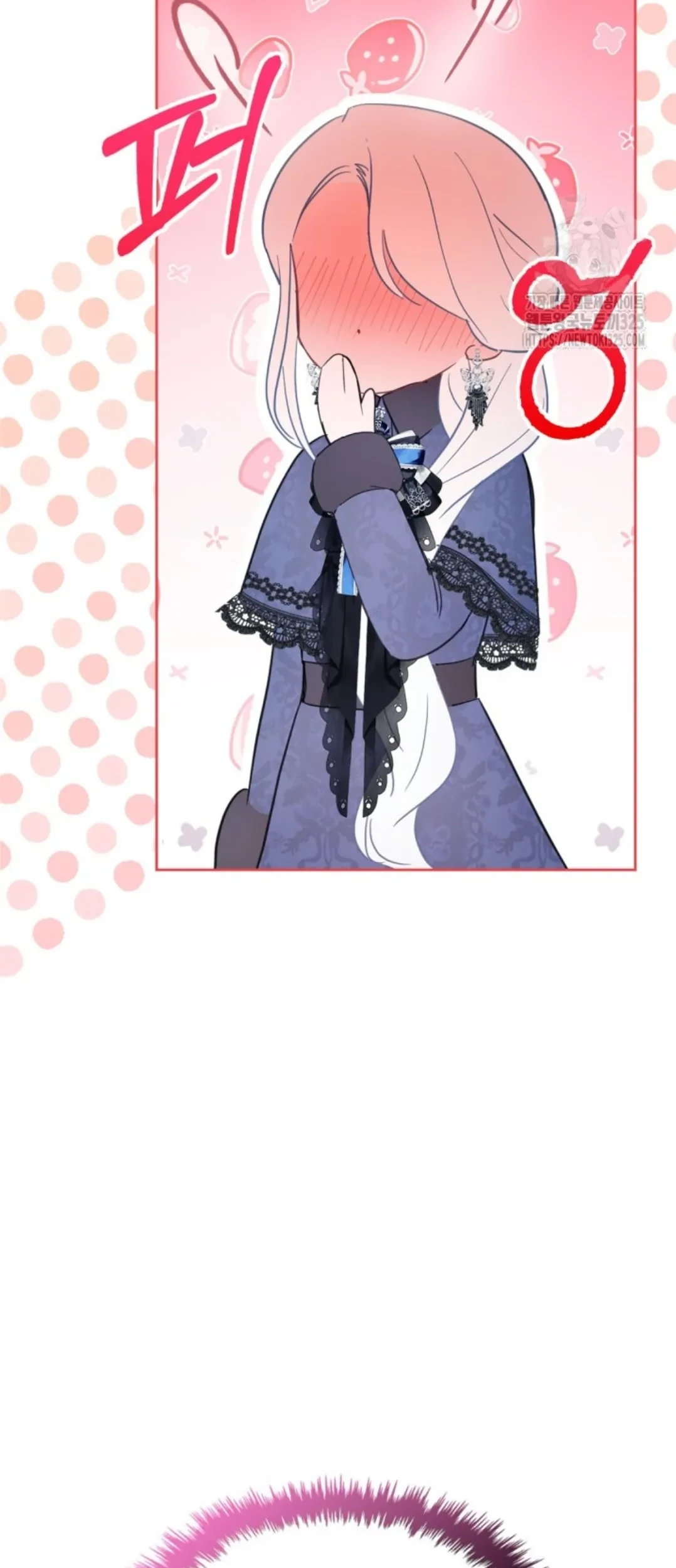 Baby Prisoner of Winter Castle Chapter 23 Gambar 91