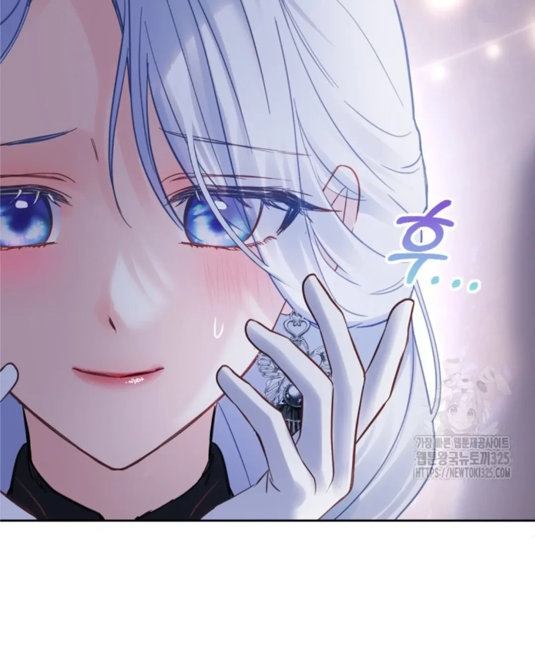 Baby Prisoner of Winter Castle Chapter 23 Gambar 93