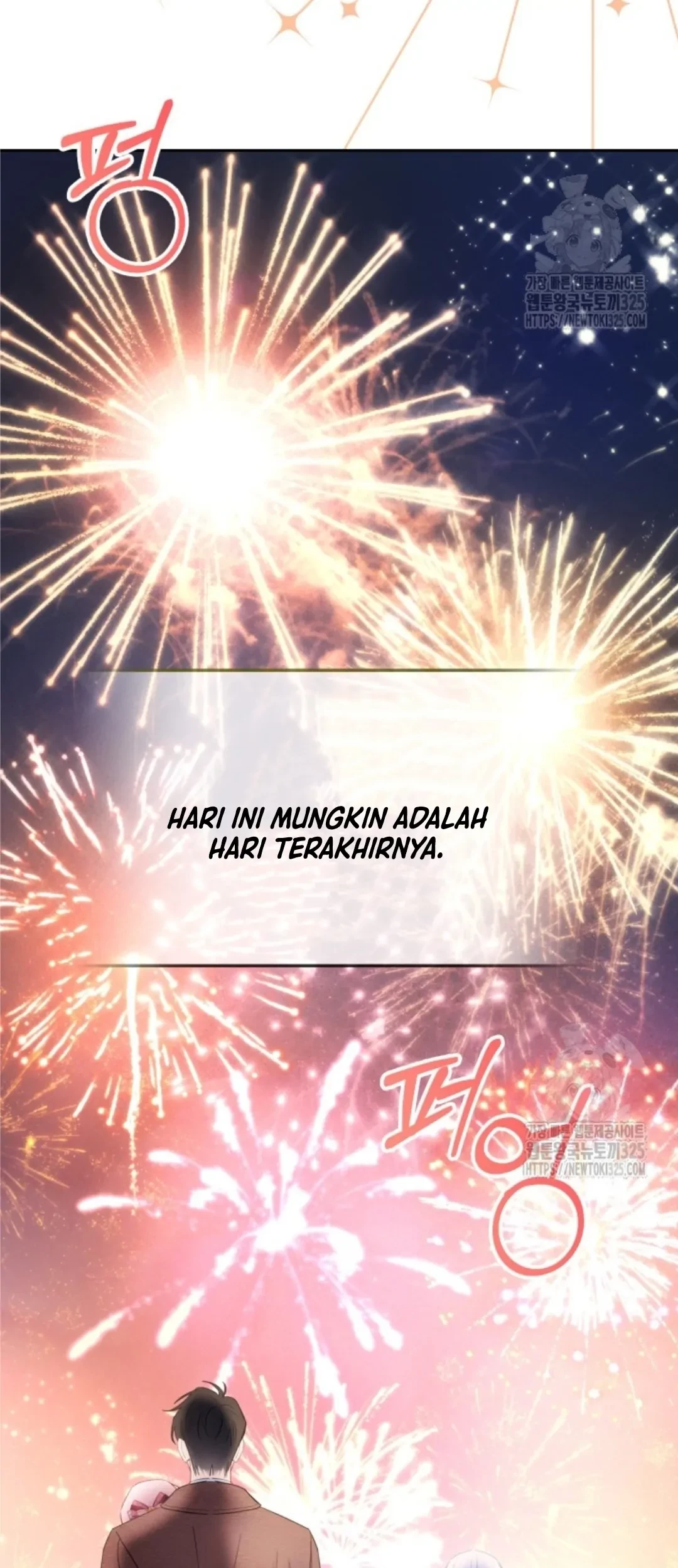 Baby Prisoner of Winter Castle Chapter 23 Gambar 98