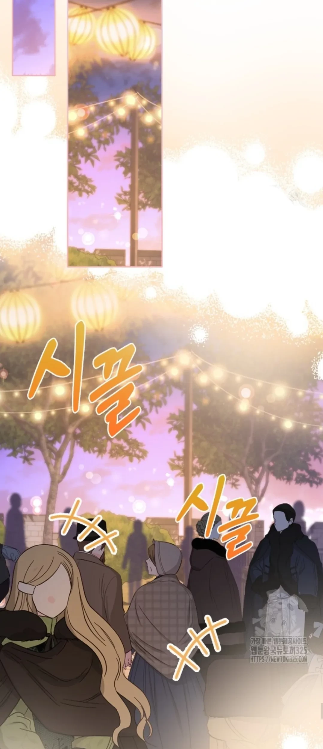 Baby Prisoner of Winter Castle Chapter 23 Gambar 21